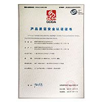 屁眼夹鸡巴视频>
                                      
                                        <span>肉棒日批免费视频产品质量安全认证证书</span>
                                    </a> 
                                    
                                </li>
                                
                                                                
		<li>
                                    <a href=